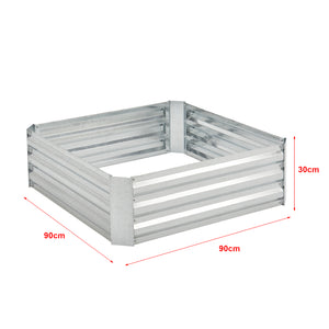 Carré potager Barneveld cadre sans fond en acier 90 x 90 x 30 cm argenté [en.casa]
