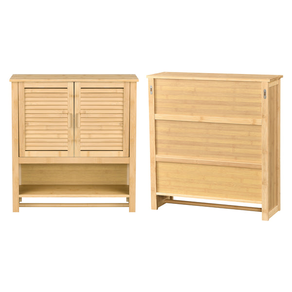Armadietto Pensile da Bagno 'Tyresö' con Barra Portaasciugamano e Scomparto - Bambù [en.casa]