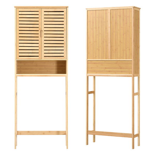 Toilettenschrank Geta 170 x 66 x 23 cm Bambus [en.casa]