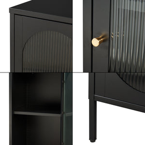 Armadietto a Vetrata Karlskrona in Acciaio 102x43x40 cm Nero [en.casa] 