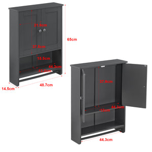 Badezimmerschrank Steyr 65x49x15 cm mit Handtuchhalter MDF versch. Farben en.casa