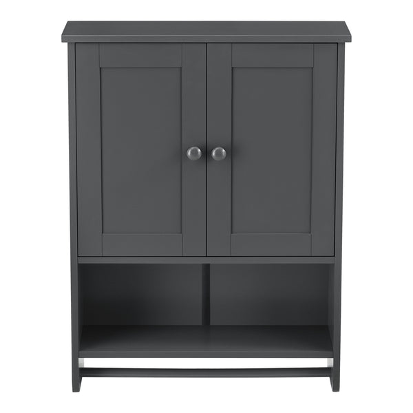 Badezimmerschrank Steyr 65x49x15 cm mit Handtuchhalter MDF versch. Farben en.casa