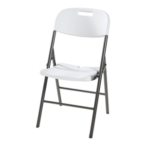 Chaises pliantes Ljusnarsberg 87 x 46 x 53 cm [en.casa]